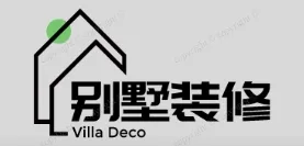 阳春别墅装修,阳春别墅装修设计就上【阳春别墅装修网】